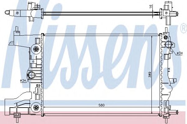 Radiator, racire motor