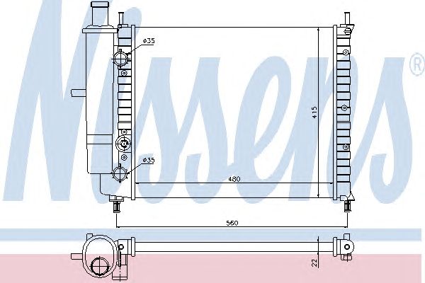 Radiator, racire motor