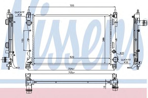 Radiator, racire motor