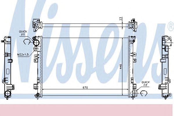 Radiator, racire motor