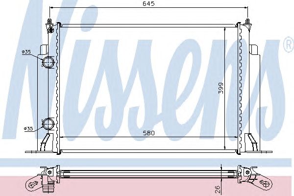 Radiator, racire motor