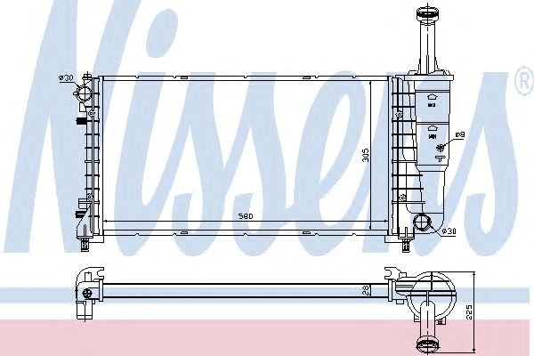 Radiator, racire motor