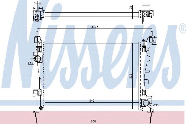 Radiator, racire motor