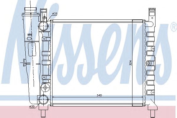 Radiator, racire motor