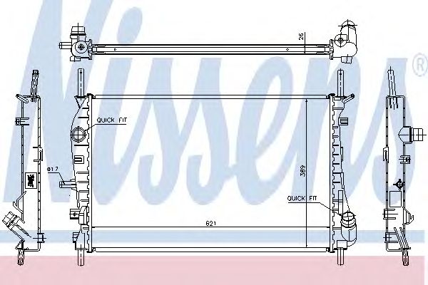 Radiator, racire motor