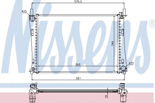 Radiator, racire motor