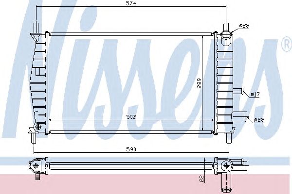 Radiator, racire motor