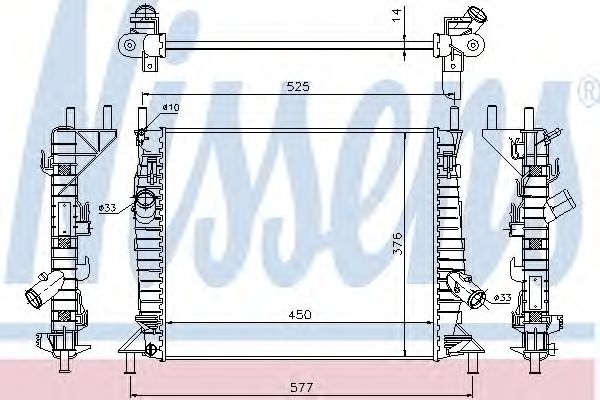 Radiator, racire motor