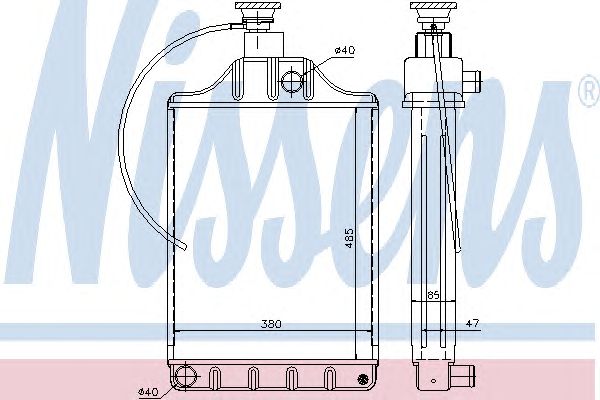 Radiator, racire motor