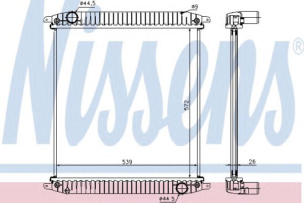 Radiator, racire motor