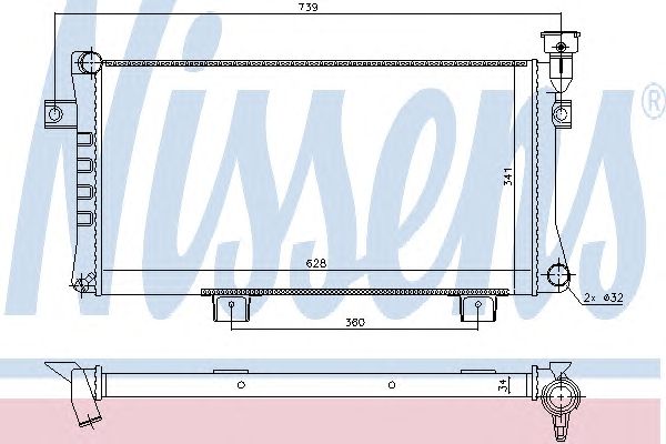 Radiator, racire motor