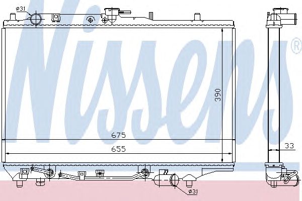 Radiator, racire motor