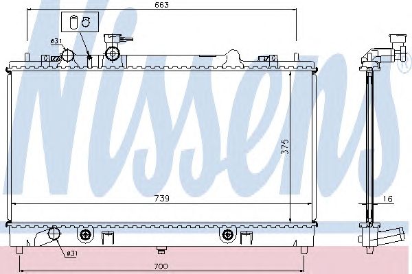 Radiator, racire motor