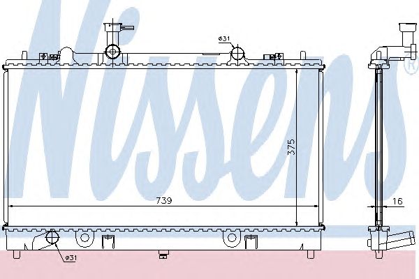 Radiator, racire motor