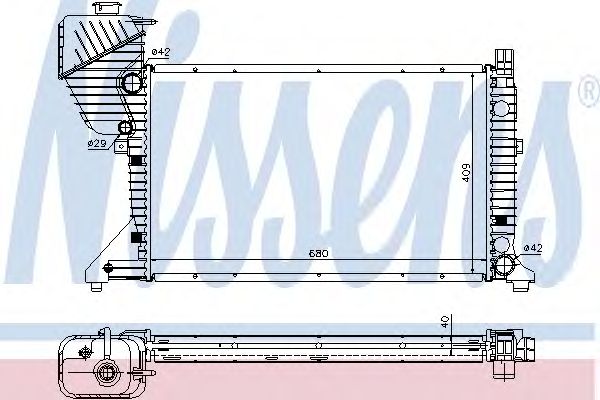 Radiator, racire motor