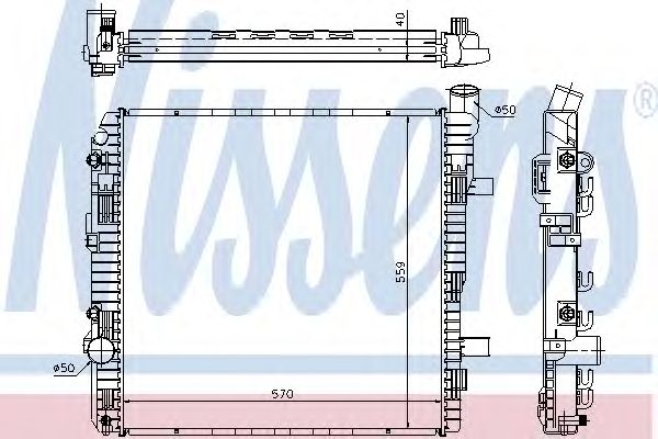 Radiator, racire motor