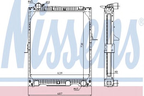 Radiator, racire motor