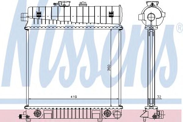 Radiator, racire motor