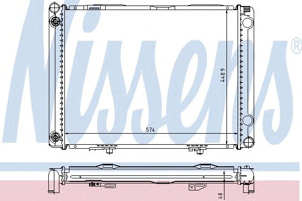 Radiator, racire motor