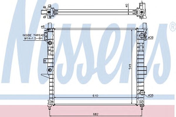 Radiator, racire motor