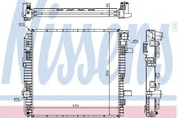 Radiator, racire motor