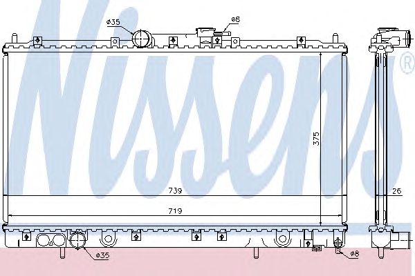 Radiator, racire motor