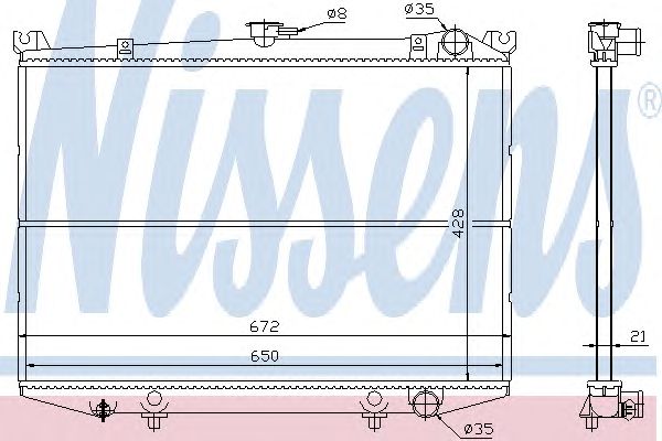 Radiator, racire motor