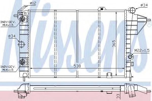 Radiator, racire motor