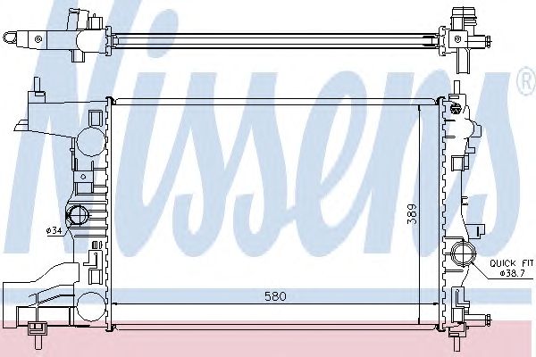 Radiator, racire motor