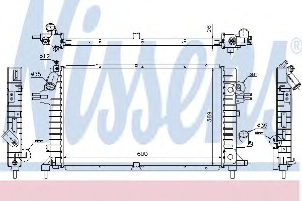 Radiator, racire motor