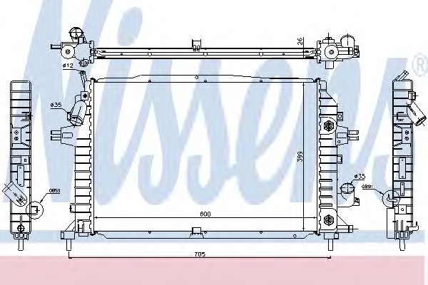 Radiator, racire motor