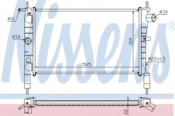 Radiator, racire motor