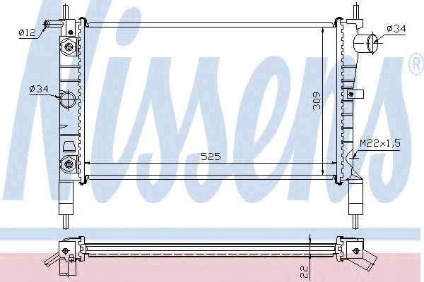 Radiator, racire motor