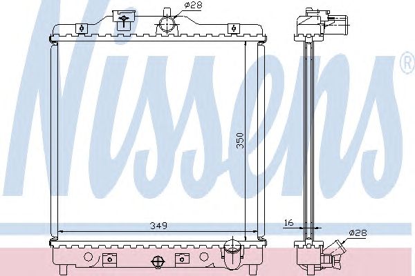 Radiator, racire motor