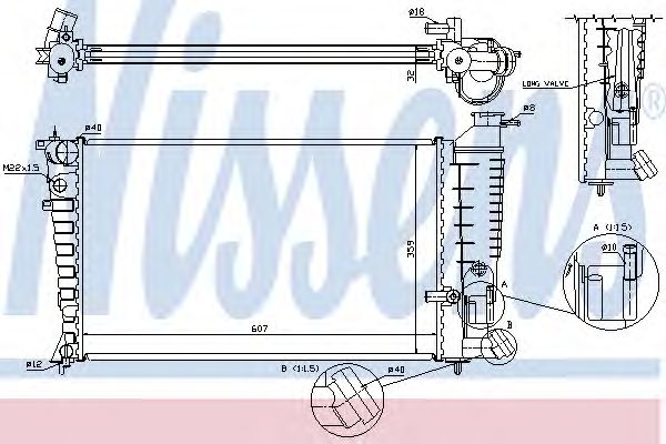 Radiator, racire motor