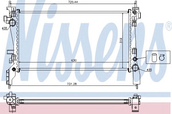 Radiator, racire motor