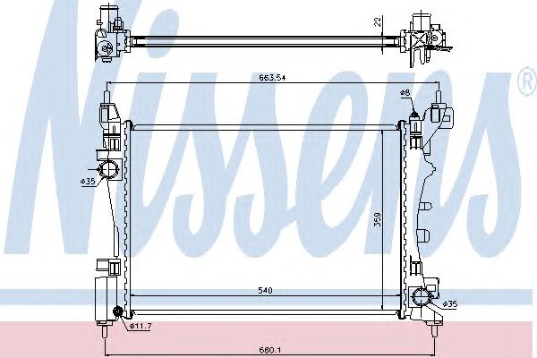 Radiator, racire motor