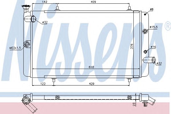 Radiator, racire motor