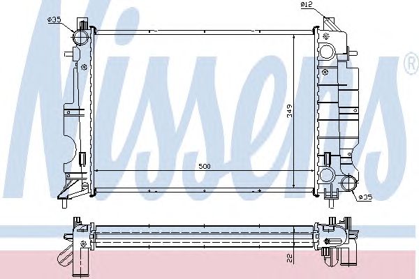 Radiator, racire motor