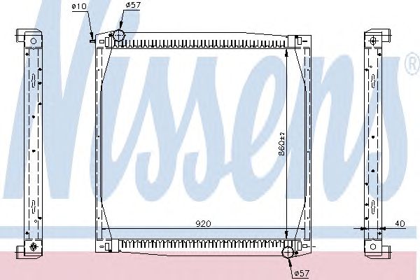 Radiator, racire motor