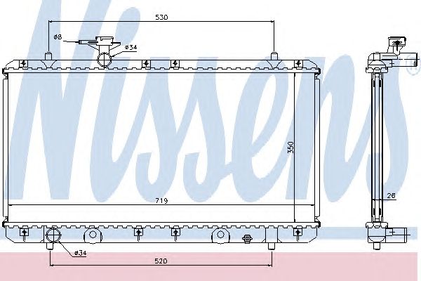 Radiator, racire motor