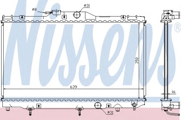 Radiator, racire motor