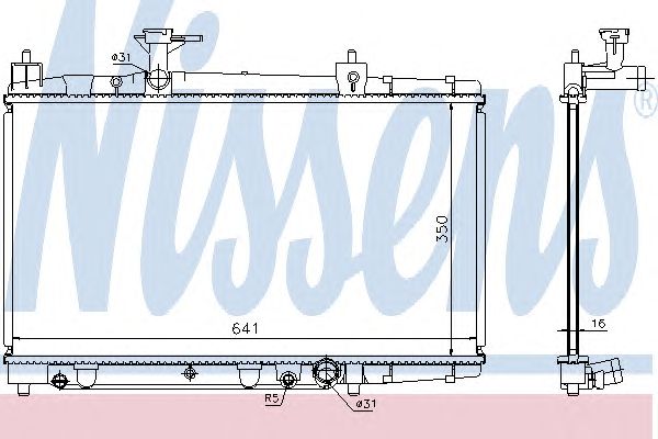 Radiator, racire motor