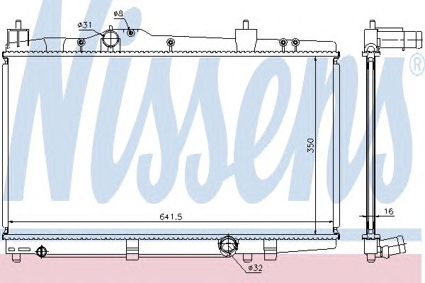 Radiator, racire motor