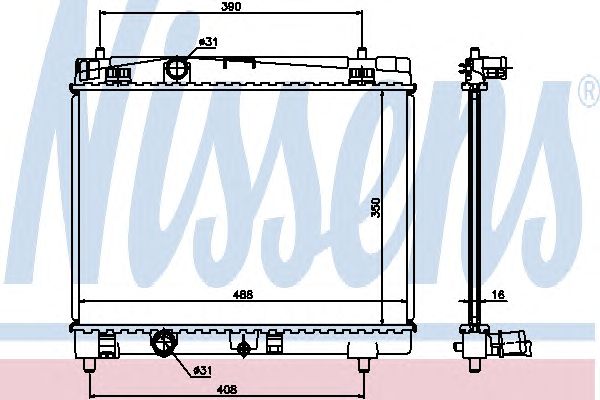 Radiator, racire motor