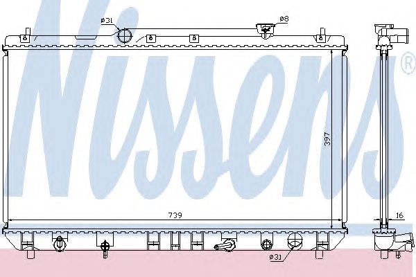 Radiator, racire motor