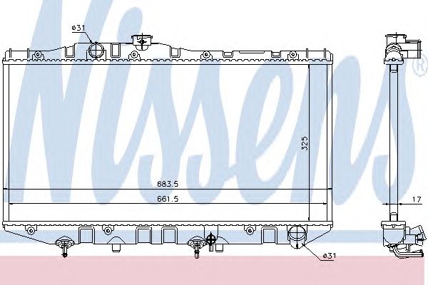 Radiator, racire motor