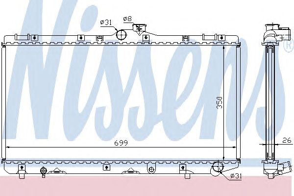 Radiator, racire motor