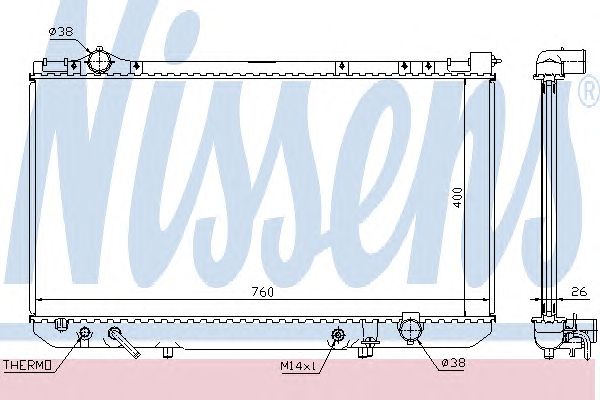 Radiator, racire motor