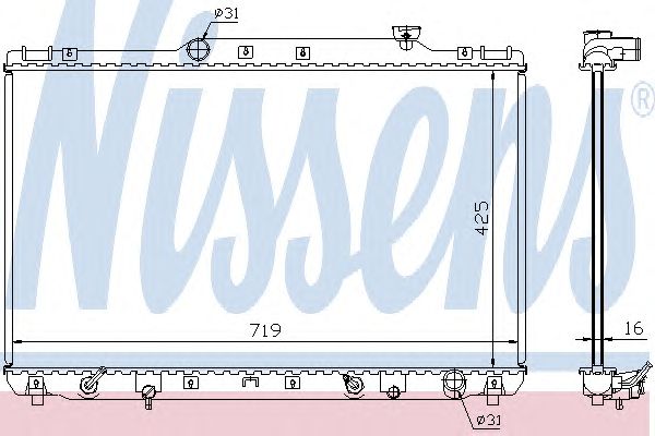 Radiator, racire motor